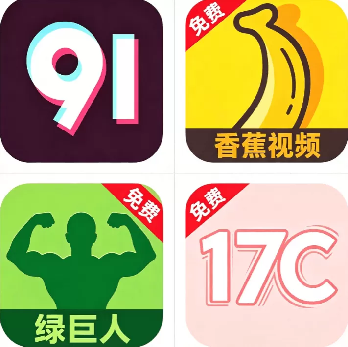 行情网站www无需下载/百度搜索在线版