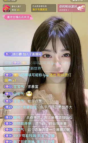 行情网站www无需下载/百度搜索内容展示1