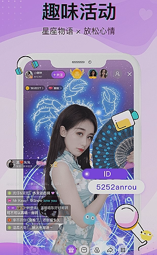 行情网站www无需下载/百度搜索内容展示5
