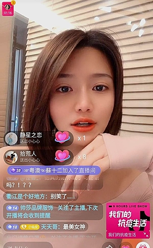 行情网站www无需下载/百度搜索内容展示3
